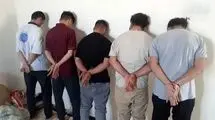 دستگیری تروریست های گروهک منافقین در البرز 