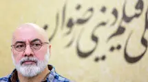فرهاد قائمیان بازیگر سینما: آماده سربازی برای ایرانم؛ هنرمندان در این مقطع به هم‌گرایی برسند