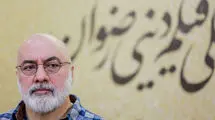 فرهاد قائمیان بازیگر سینما: آماده سربازی برای ایرانم؛ هنرمندان در این مقطع به هم‌گرایی برسند