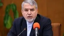 صالحی امیری مطرح کرد: ترجمه مفهوم ایران به زبان نسل جوان

