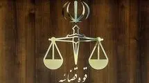 قوه قضائیه: هیچ زندانی آمریکایی آزاد یا تبادل نشده است