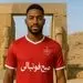 موافقت غیرمنتظره این بازیکن برای پیوستن به پرسپولیس!