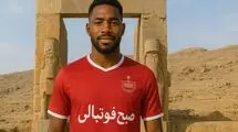 موافقت غیرمنتظره این بازیکن برای پیوستن به پرسپولیس!