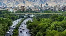 ادامه خنکی هوا در تهران