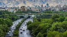 ادامه خنکی هوا در تهران