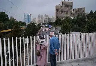 ترمیم قدرت خرید بازنشستگان با نسخه ۱۴۰۵ تامین اجتماعی