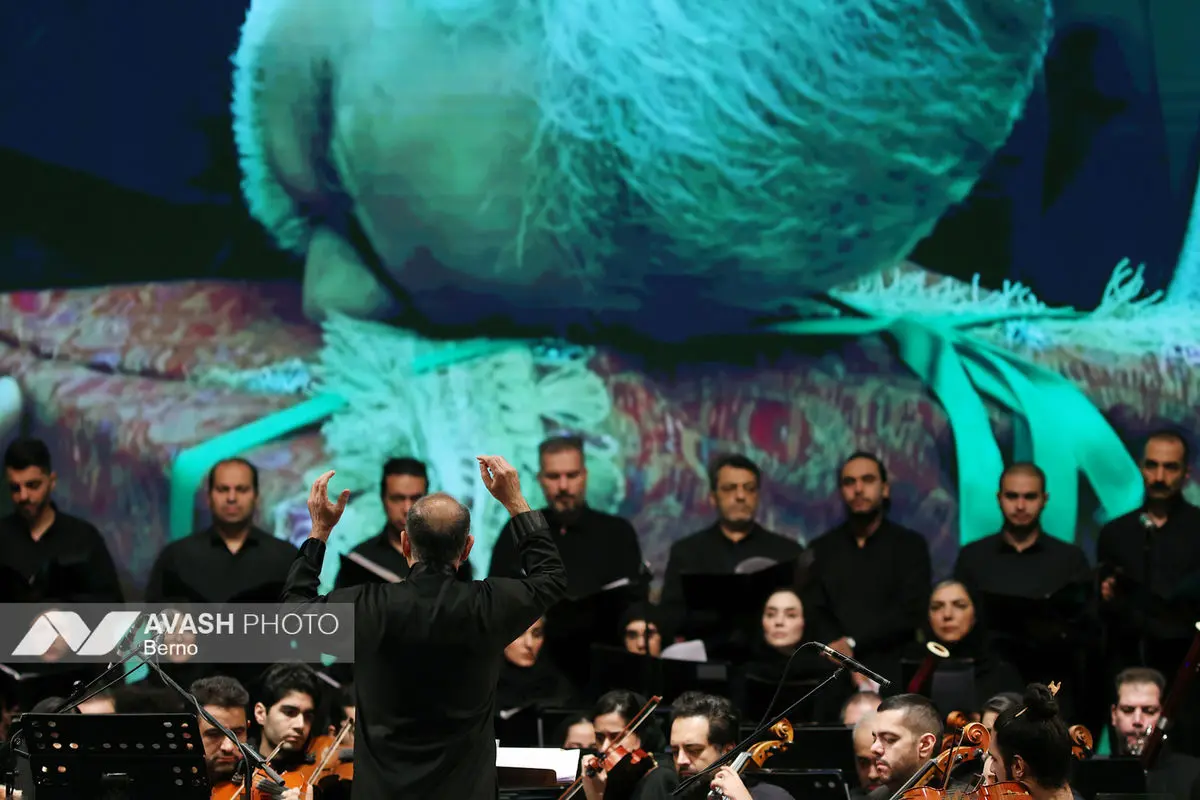 اجرای ارکستر سمفونی «ایرانمرد»