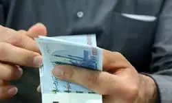 فرمول جدید دهک‌بندی یارانه اعلام شد | جزئیات تغییرات مهم