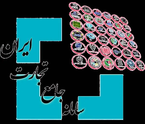 ثبت تاییدیه تامین ریال برای درخواستهای تخصیص ارز