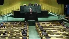 واکنش ایران به سخنرانی «نتانیاهو» در مقابل صندلی‌های خالی