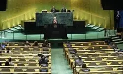 واکنش ایران به سخنرانی «نتانیاهو» در مقابل صندلی‌های خالی