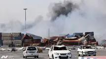 پرداخت دیه همه جان‌باختگان حادثه انفجار در بندر رجایی