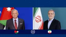 پیام تبریک پزشکیان به پادشاه اردن