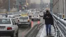 نوسانات دمایی در استان تهران؛ کاهش دما از جمعه تا یکشنبه