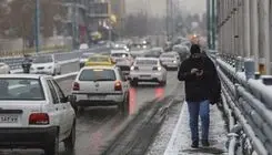 پیش بینی هواشناسی تهران فردا 9 اردیبهشت 1405/ هوا خنک می شود