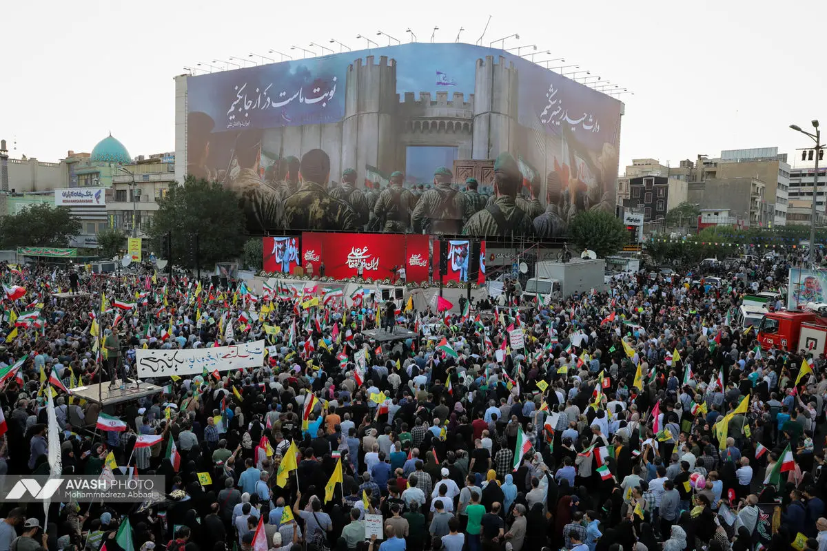 راهپیمایی کیلومتری غدیر در تهران