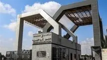 یخ زدن یک نوزاد دیگر در غزه