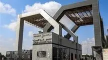یخ زدن یک نوزاد دیگر در غزه