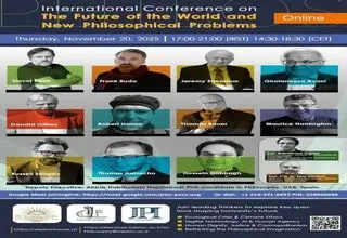  کنفرانس بین‌المللی «آینده جهان و مسائل نوین فلسفی» برگزار می‌شود