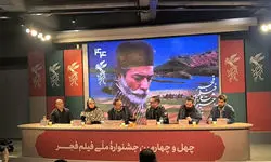 «پروانه»؛ اثری متفاوت در جشنواره فیلم فجر با ۱۷ سال تلاش و چالش‌های خاص