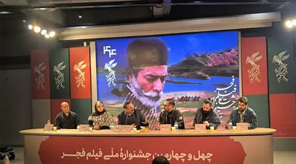 «پروانه»؛ اثری متفاوت در جشنواره فیلم فجر با ۱۷ سال تلاش و چالش‌های خاص