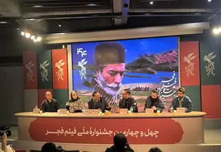 «پروانه»؛ اثری متفاوت در جشنواره فیلم فجر با ۱۷ سال تلاش و چالش‌های خاص