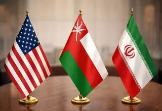 واکاوی دلایل عدم پذیرش پیشنهاد عمان در باره تنگه هرمز