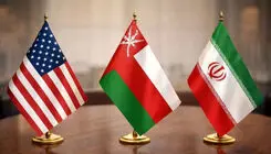 واکاوی دلایل عدم پذیرش پیشنهاد عمان در باره تنگه هرمز