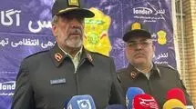 سرقت‌ها در تهران ۵۳ درصد کاهش یافت