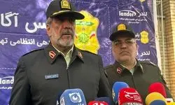 سرقت‌ها در تهران ۵۳ درصد کاهش یافت