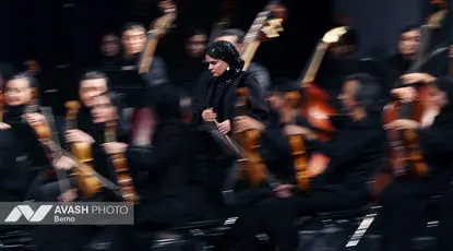 ارکستر سمفونیک تهران به رهبری پانیذ فریوسفی