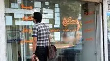 دریافت پول پیش از مستاجر، استعماری‌ترین اقدام در بازارهای داخلی