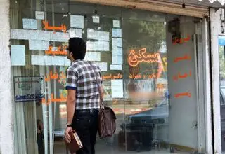 دریافت پول پیش از مستاجر، استعماری‌ترین اقدام در بازارهای داخلی