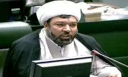 ادبیات عجیب نماینده مجلس درپی بیانیه شورای همکاری خلیج فارس 