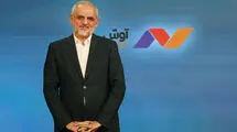 بازدید رئیس دفتر رئیس جمهور از تحریریه آوش 