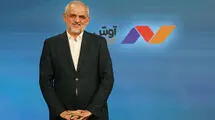 بازدید رئیس دفتر رئیس جمهور از تحریریه آوش 