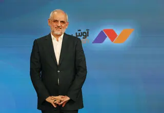 بازدید رئیس دفتر رئیس جمهور از تحریریه آوش 