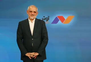 بازدید رئیس دفتر رئیس جمهور از تحریریه آوش 