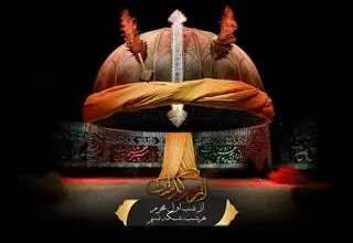 جنگ تحمیلی و تغییر استراتژیک برنامه‌ محرمی تلویزیون