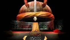 جنگ تحمیلی و تغییر استراتژیک برنامه‌ محرمی تلویزیون