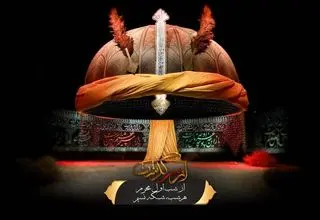 جنگ تحمیلی و تغییر استراتژیک برنامه‌ محرمی تلویزیون