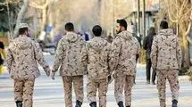 حقوق سربازان افزایش یافت