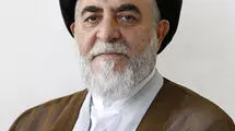 توصیه ویژه تولیت آستان مسجد جمکران به موکب‌داران حسینی