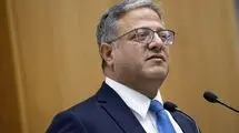 بن گویر خواستار برکناری رئیس ستاد ارتش شد