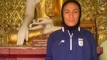 بهشت به تیم ملی برگشت