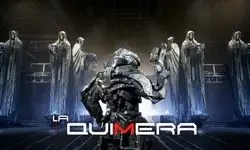 سفر به قلب ویرانی با La Quimera