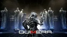 سفر به قلب ویرانی با La Quimera