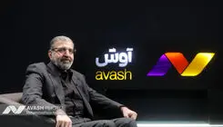 تاکتیک‌های قالیباف تغییر کرده اما اصولش نه!/ اگر مردم آیت الله مجتبی خامنه‌ای را بیشتر بشناسند، آرامش می‌گیرند