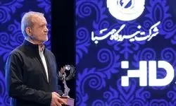 پزشکیان: زمانی‌که برق رایگان در اختیار مردم قرار می‌دهیم، ارزش آن را نمی‌دانند