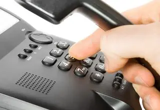 پلیس: مراقب شنود مکالمات خانوادگی باشید